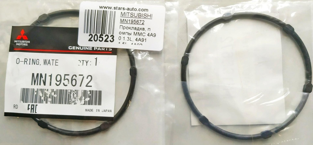 اويل سيل طلمبة مياة لانسر قرش اصلى