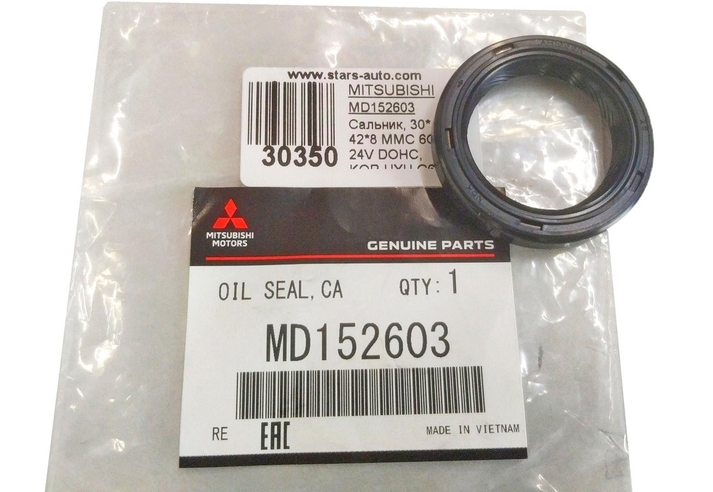 اويل سيل كامه باجيرو اصلى