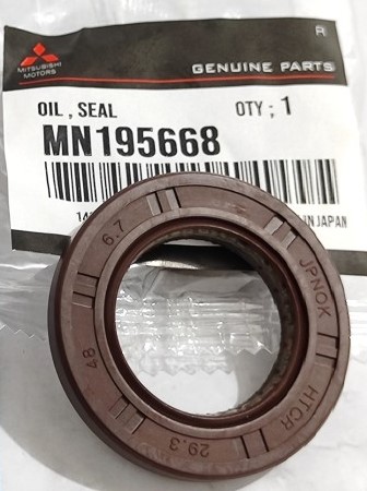 اويل سيل كرنك امامى قرش اصلى