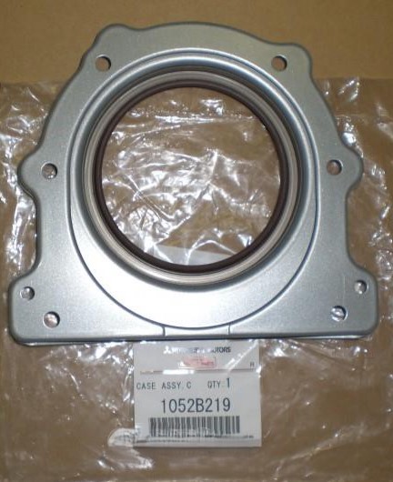 اويل سيل كرنك خلفى قرش 1500 اصلى