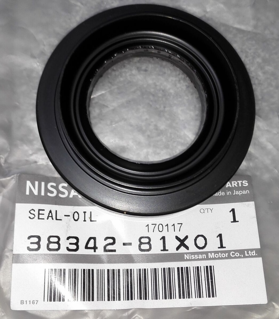 اويل سيل كوبلن اكسترل داخلى اصلى