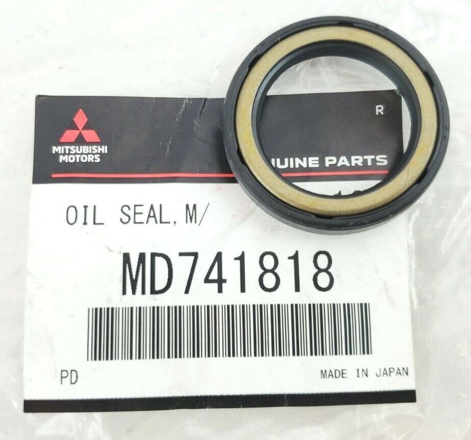 اويل سيل فتيس لانسر للدرك اصلى