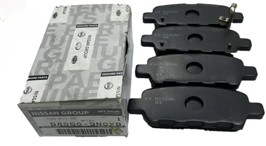 تيل خلفى جوك+اكسترل+قشقاى013+تيدا اصلى