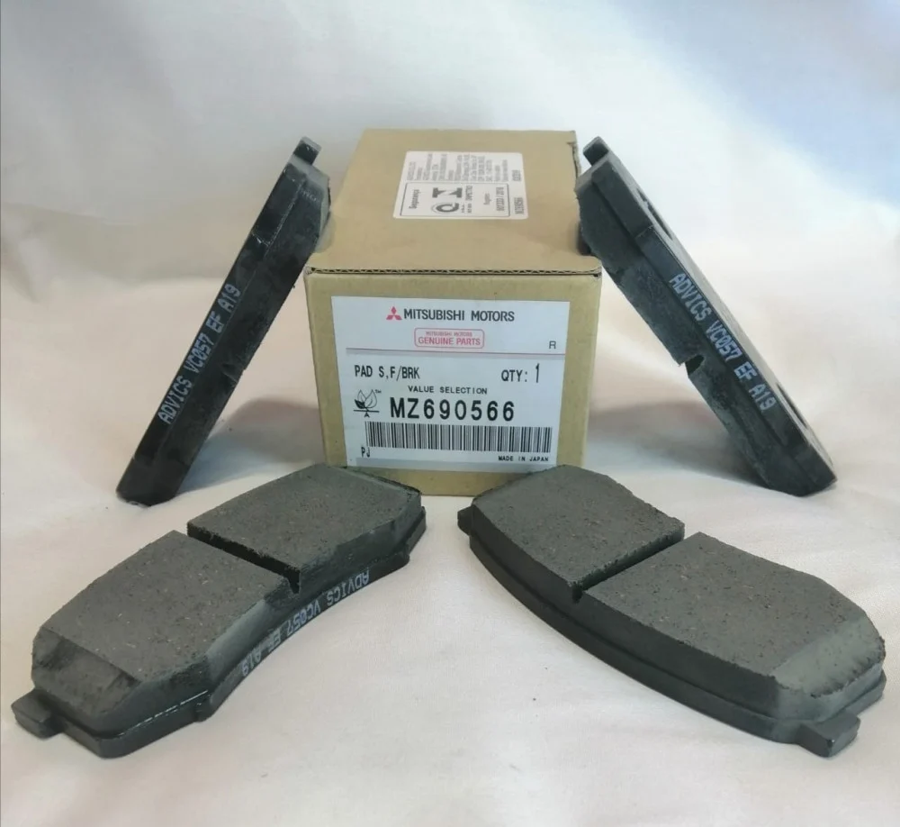 تيل خلفى باجيرو08-016 اصلى