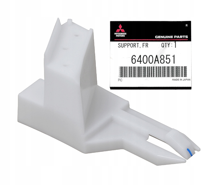 حامل اكصدام امامى شمال وسط لانسر قرش اصلى