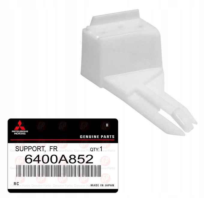 حامل اكصدام امامى يمين وسط لانسر قرش اصلى