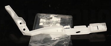 حامل اكصدام خلفى يمين صنى01-012 اسفل الفانوس اصلى