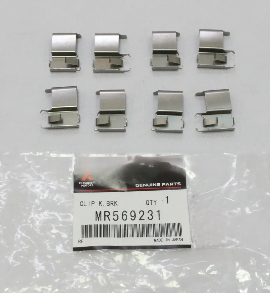 سوستة تيل امامى لانسر طقم كامل اصلى