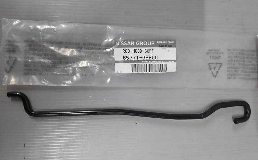 سيخ كبوت صنى013-020 اصلى