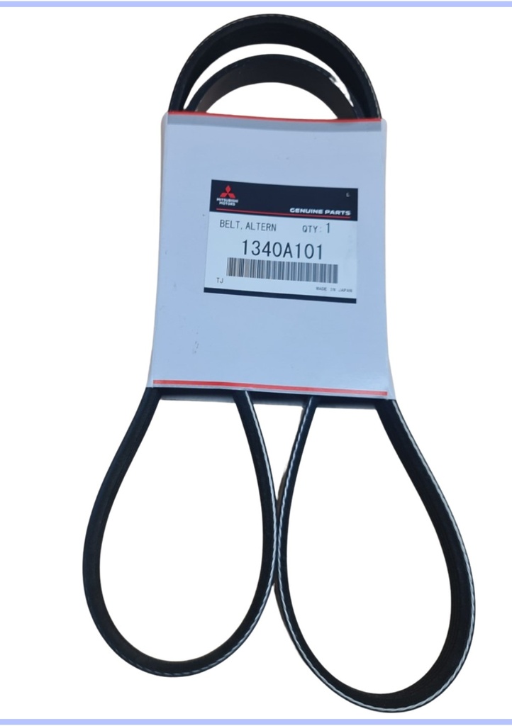 سير دينامو لانسر قرش 014-017 اصلى