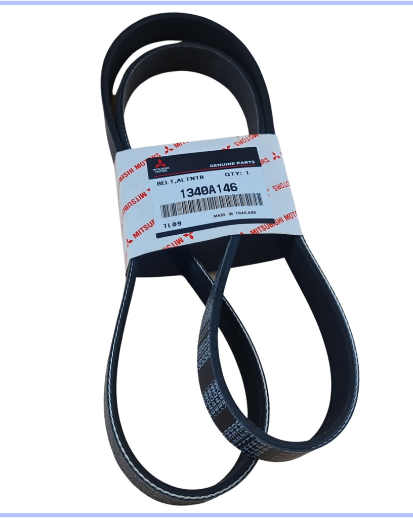 سير مجموعه اتراج اصلى