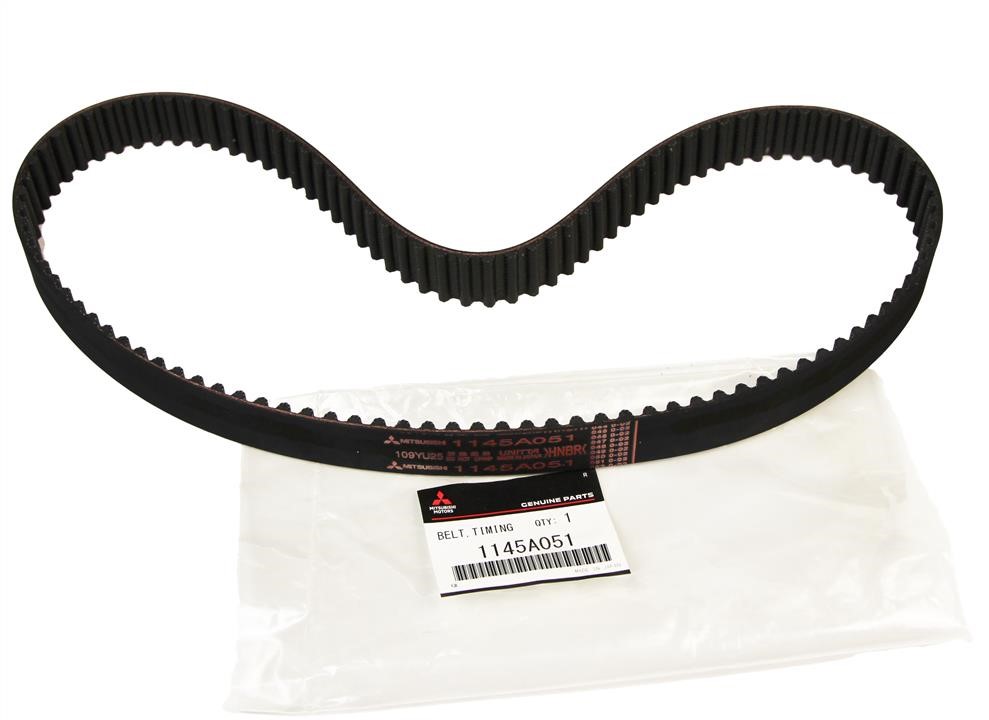 سير كاتينة لانسر بومه اصلى