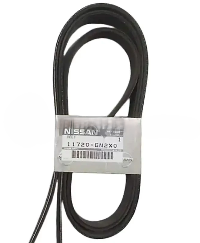 سير مجموعه اكسترل اصلى