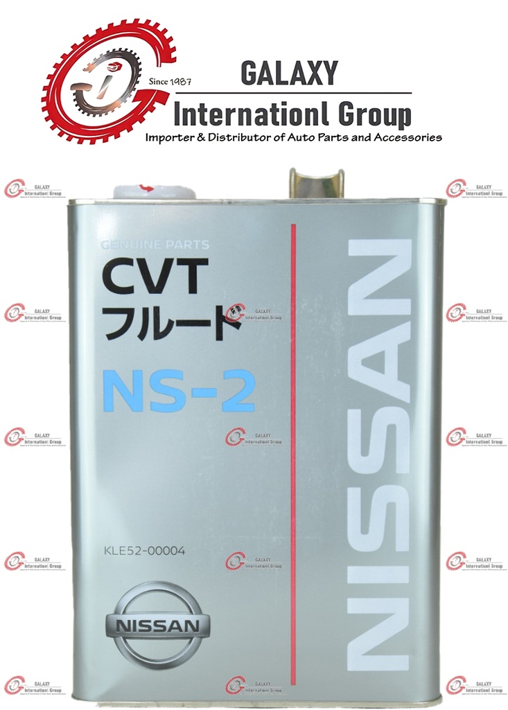 زيت فتيس 4لتر NS-2 قشقاى قديم