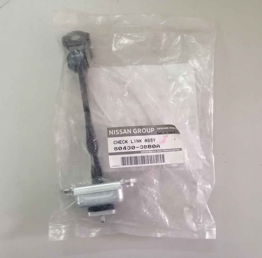 شداد باب امامى صنى013-020 اصلى