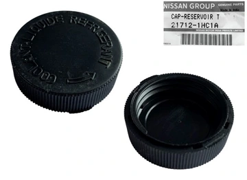 غطاء قربة ريداتير صنى013-019+جوك+سينترا+تيدا اصلى