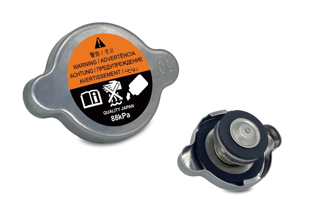 غطاء ريداتير نيسان اصلى