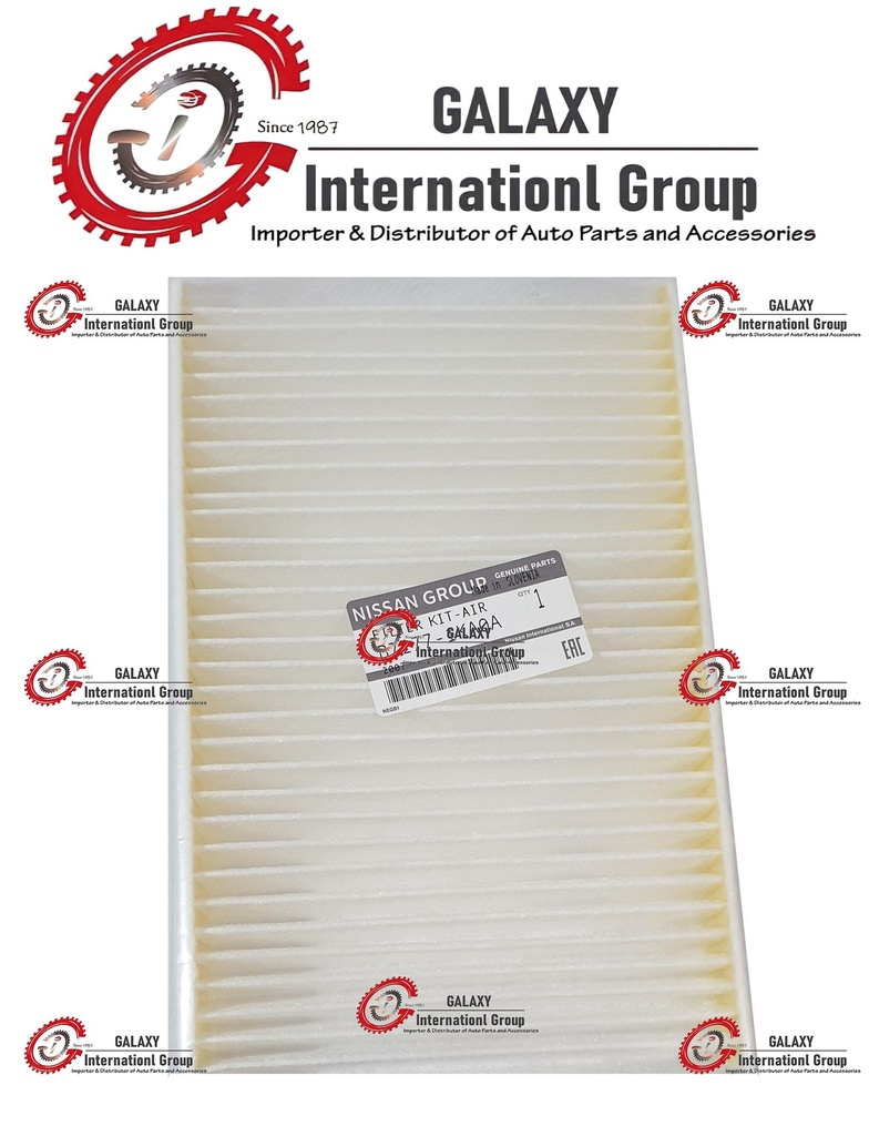 فلتر تكييف جوك اصلى