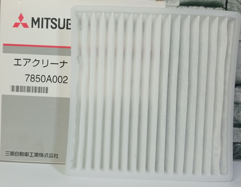 فلتر تكييف اتراج اصلى