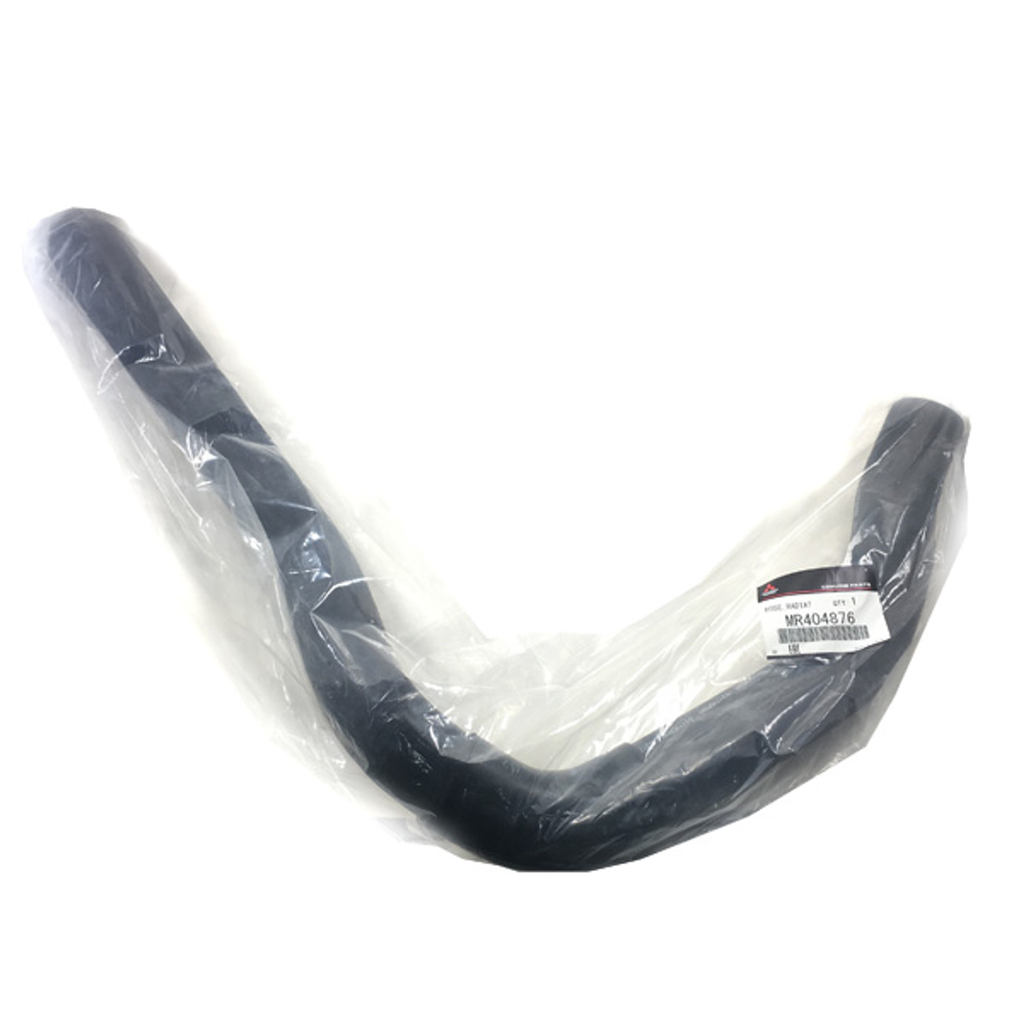 كاوتش مياة سفلى باجيرو اصلى