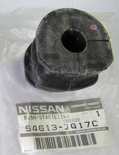 كاوتش ميزان خلفى قشقاى015-020 اصلى