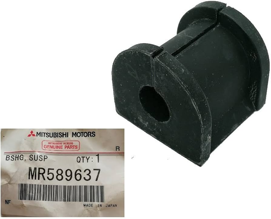 كاوتش ميزان خلفى لانسر بومه 1600 اصلى