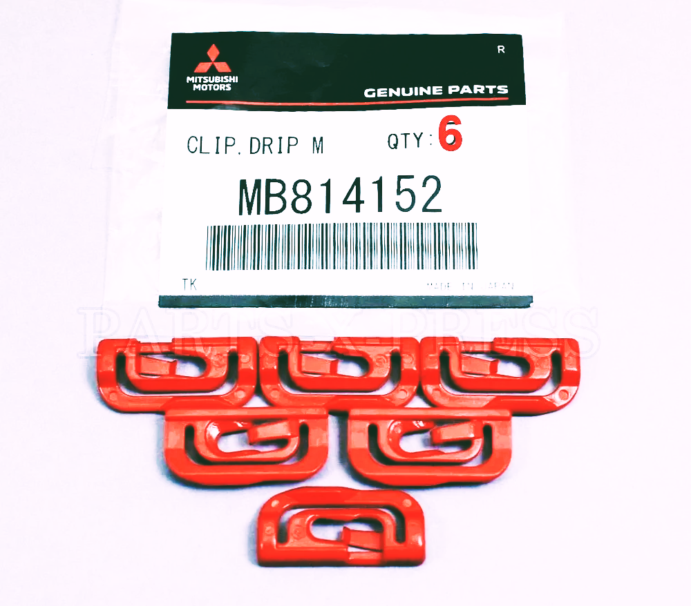 كلبس مزراب لانسر95-00 احمر اصلى