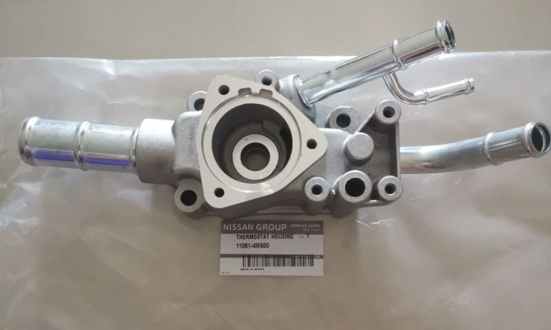 كوعه مياه صنى01-012 كامله المونيوم اصلى