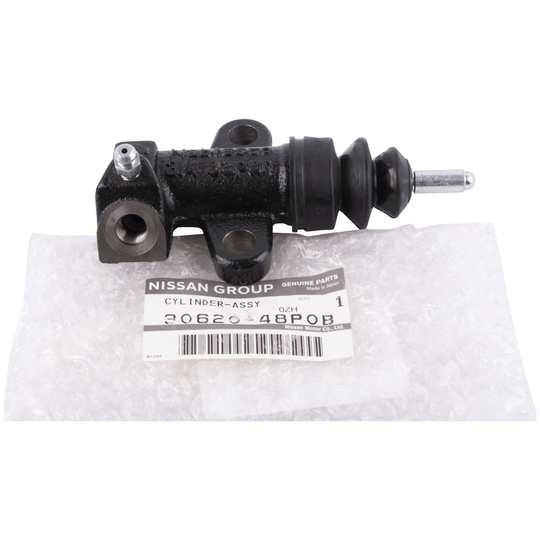 ماستر دبرياج سفلي TD27 ابو اسماعيل+برنجى اصلى