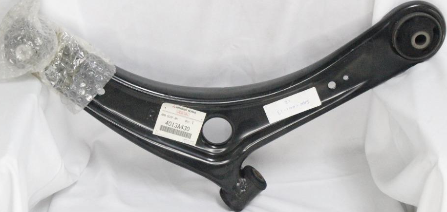 مقص امامى يمين لانسر قرش اصلى