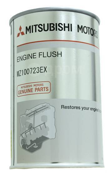 منظف دورة زيت ميتسوبيشى اصلى