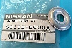 وردة كاوتش طعمية لتيش الميزان ابو اسماعيل+برنجي+سلعوة+تـــربــــو اصلى