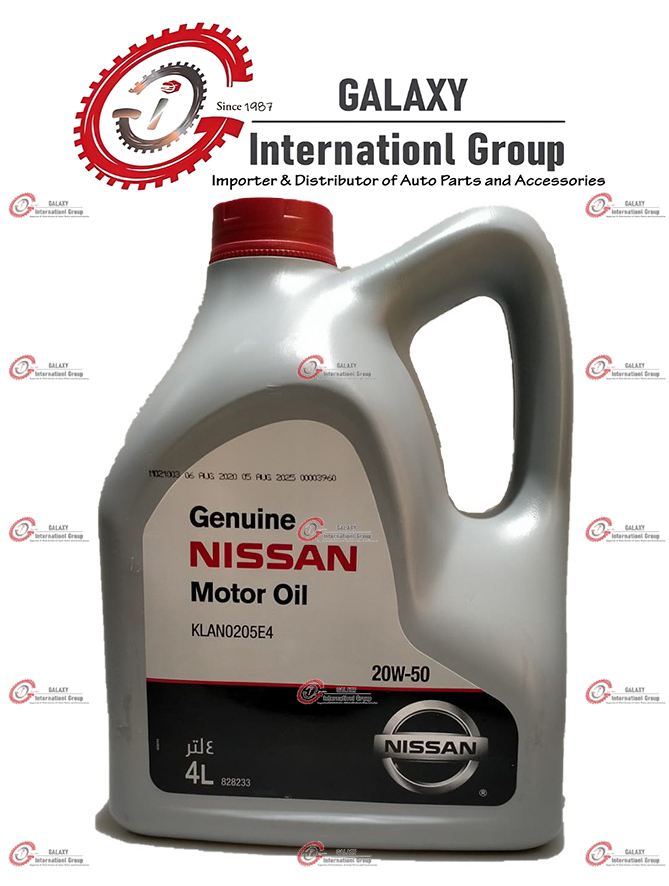 زيت موتور نيسان 4لتر 20W50 (5000) اصلى مصرى