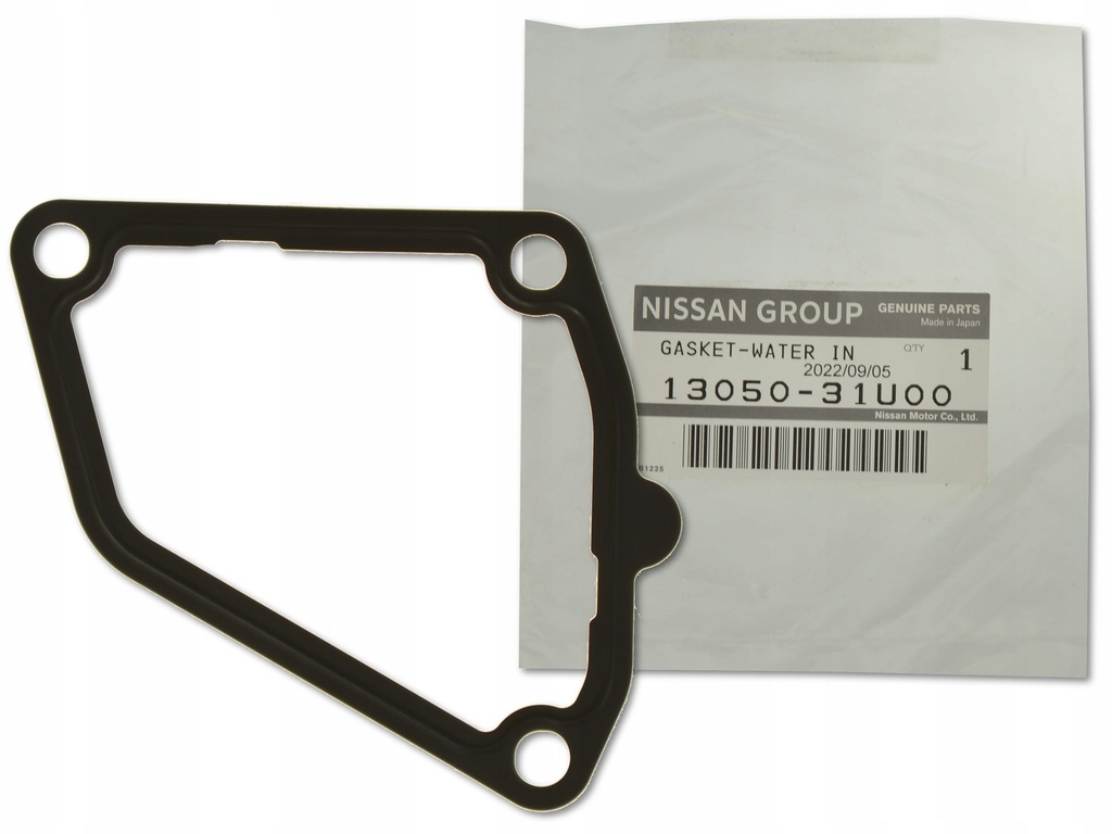 جوان طلمبة مياة نيسان اصلى