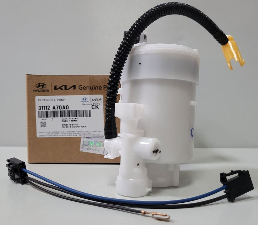 فلتر بنزين النترا MD/ 2015/سيراتو K3 اصلى