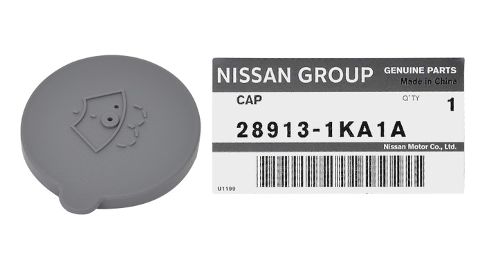 غطاء قربة مساحات سنترا - جوك اصلى