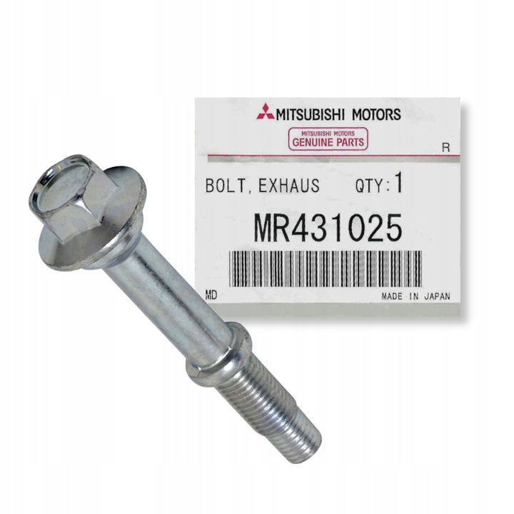 مسمار تثبيت الشكمان فى الفرن متسوبيشى اصلى