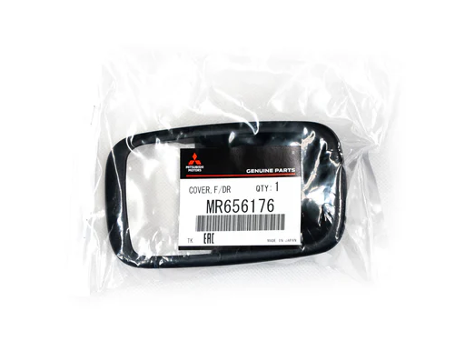 غطاء مقبض باب امامى يمين داخلى اسود لانسر بومه اصلى