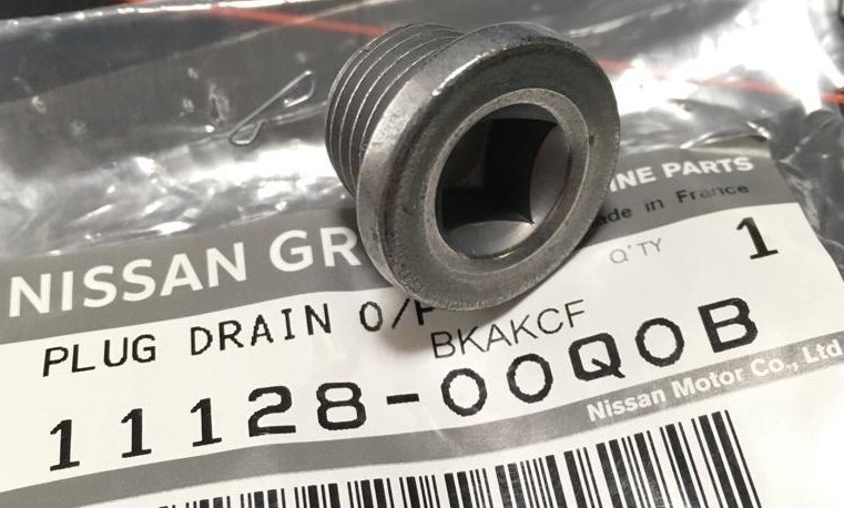 طبة زيت محرك قشقاى j11 اصلى