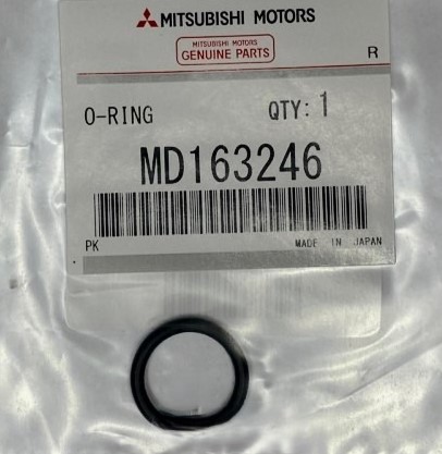 [OEM0993] اورنج طلمبه زيت لانسر بومه اصلى