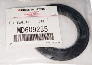 [OEM0657] اويل سيل فتيس خلفى لانسر اوتوماتيك اصلى