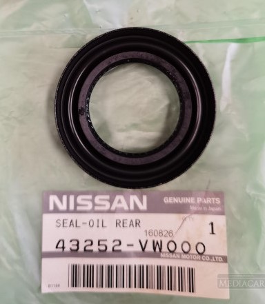 [OEM0886] اويل سيل عجل اكس خلفى ابو اسماعيل+برنجى+سلعوة+تـــربــــو اصلى