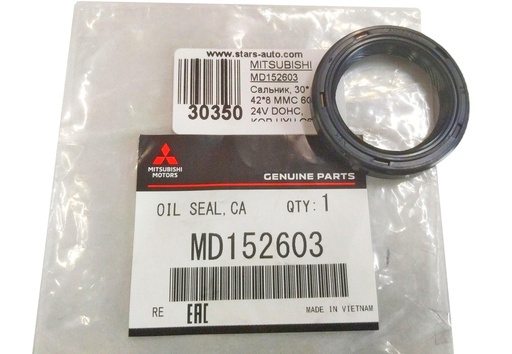 [OEM0776] اويل سيل كامه باجيرو اصلى