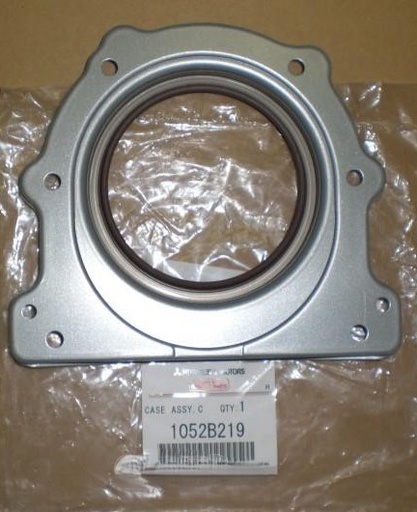 [OEM0992] اويل سيل كرنك خلفى قرش 1500 اصلى