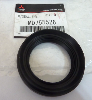 [OEM0317] اويل سيل كوبلن بومه اصلى