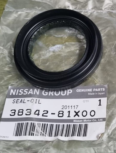 [OEM0343] اويل سيل كوبلن خارجى اكسترل اصلى