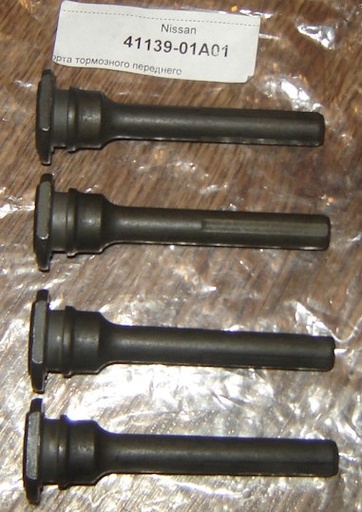 [OEM0966] بنز كاليبر سفلى صنى 01-012 اصلى