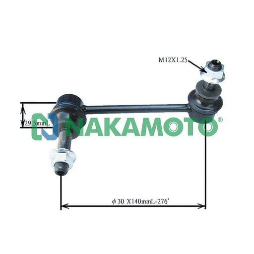 [AFM1412] تيش ميزان امامى يمين فورتشنر 05-019 ناكاموتو تايوانى