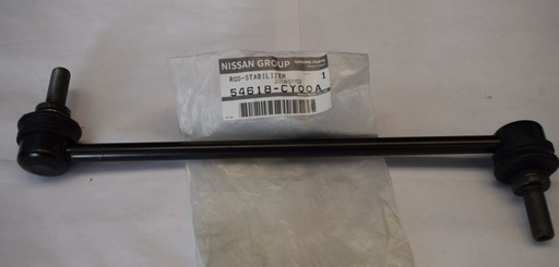 [OEM0307] تيش ميزان امامى سنترا+جوك+قشقاى+نيو تيدا اصلى