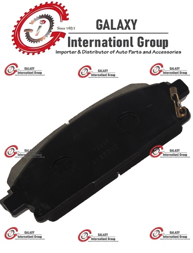 [OEM0816] تيل امامى اكسترل اصلى